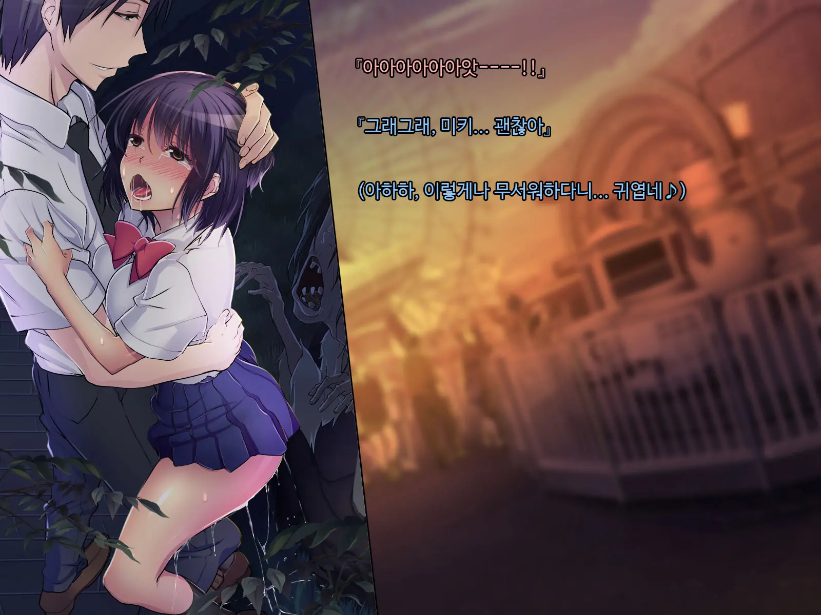 Ani Sex. > Otouto Sex. Futago No Otouto To Tsukiatta Kekka... Futari Ni Tsukawarechau Nikuana Ni Nacchaimashita.